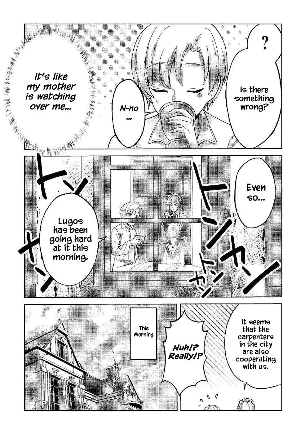 Mizu shika Denai Shingu Cup wo Sazukatta Boku wa, Fumou no Ryouchi de Suki ni Ikiru koto ni Shimashita Chapter 4 3